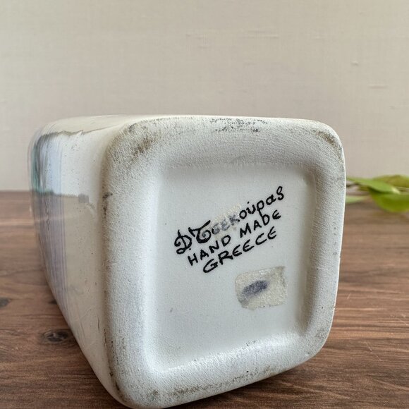 Handmade Ceramic Vase With Coastal & Floral Designs Greece Artist Signed 6" Tall - Picture 7 of 9